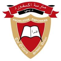 Oxford School Dubai